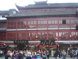 Yuyuan Market Sight